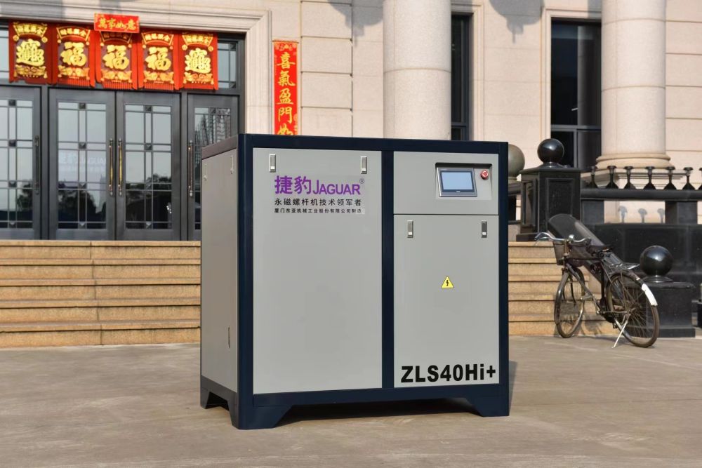 什么是变频空压机，变频空压机好在哪里？